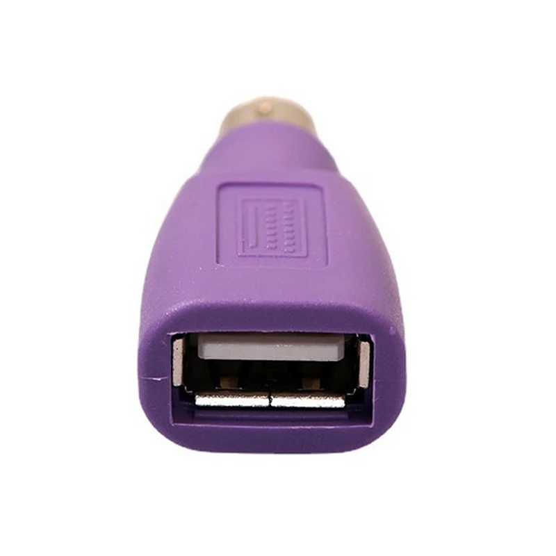 Конвертер клавиатуры и мыши. Конвертор адаптера USB PS/2-1 шт.. USB/ps2 мышь. Ps2 мама USB папа. Переходник для клавиатуры и мыши с 2 USB входами.