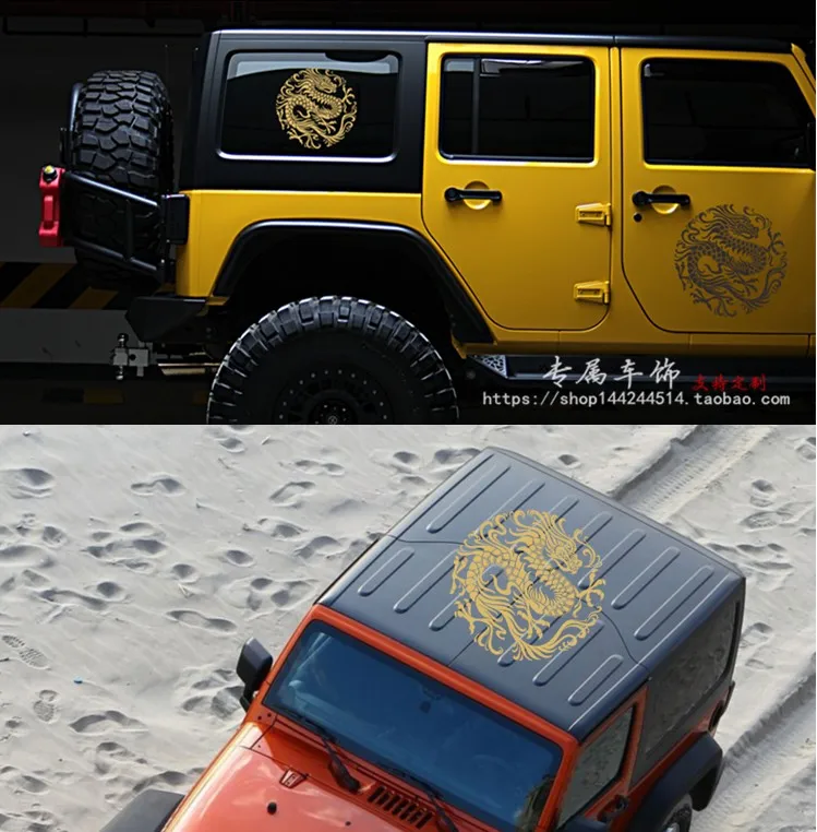 Для Jeep Wrangler автомобильная наклейка для кузова, внешняя отделка, стильные персонализированные наклейки для бездорожья Изображение 2