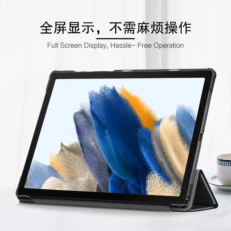 Чехол Samsung Galaxy Tab A8, ультратонкий смарт-чехол для планшета Galaxy Tab A8 10,5 